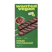 Растительный кебаб на основе соевого белка замороженный, 200 г, Wanted Vegan