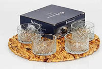 Pasabahce 530040 Набір салатників 4 шт. Timeless 225 мл