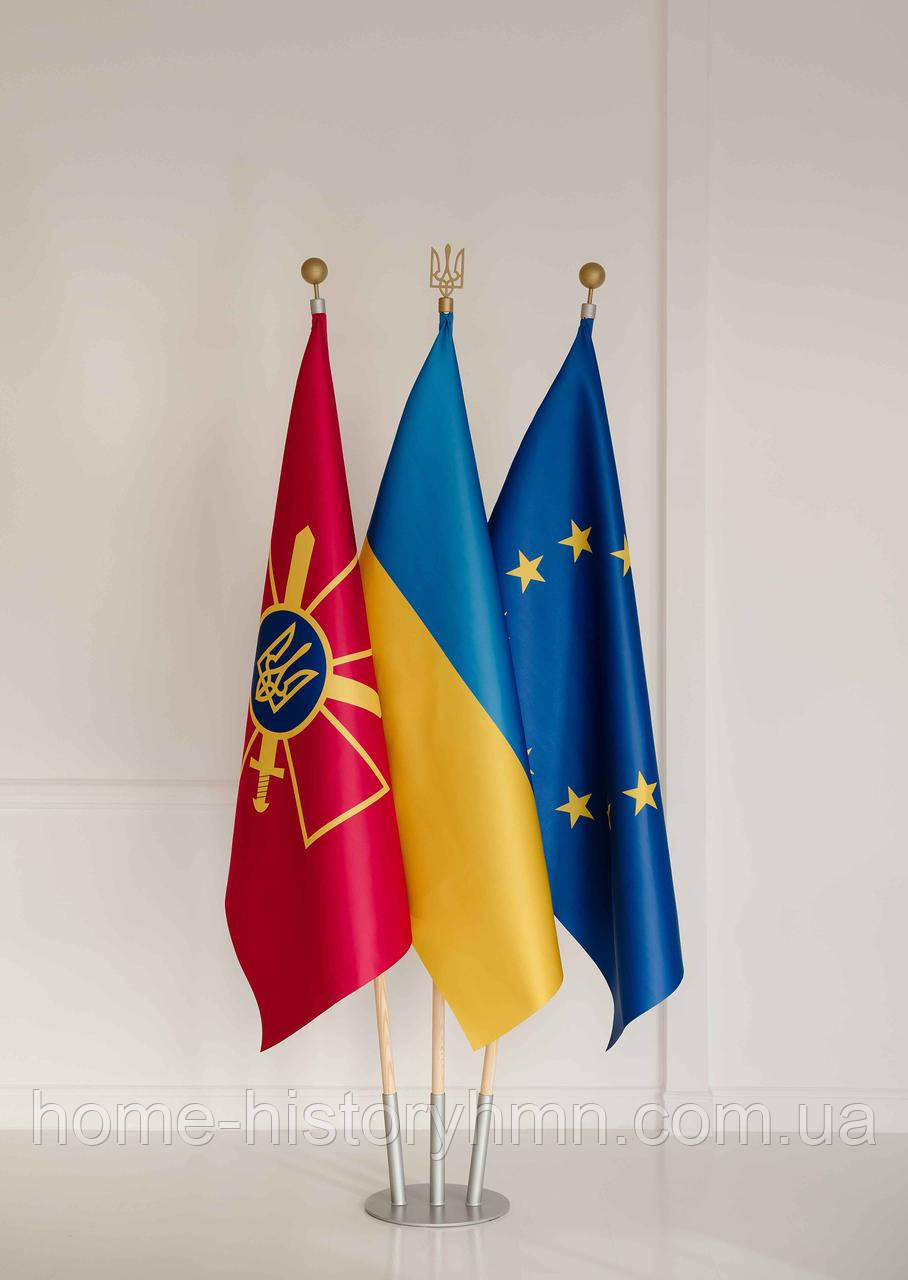 Набір для трьох прапорів Україна ЗСУ ЄС, атлас прапор 90х135 см, тримач, держак 2 м, навершя Тризуб Куля