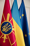 Набір для трьох прапорів Україна ЗСУ ЄС, атлас прапор 90х135 см, тримач, держак 2 м, навершя Тризуб Куля, фото 2