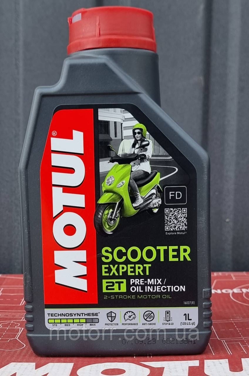 Масло для 2-х тактних двигунів Technosynthese Motul SCOOTER EXPERT 2T (1L)