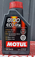 Масло моторное Motul 8100 ECO-LITE SAE 5W30 (1L)