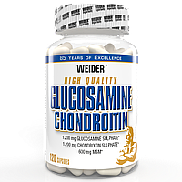 Комплекс для суставов Weider Glucosamine Chondroitin MSM 120 caps