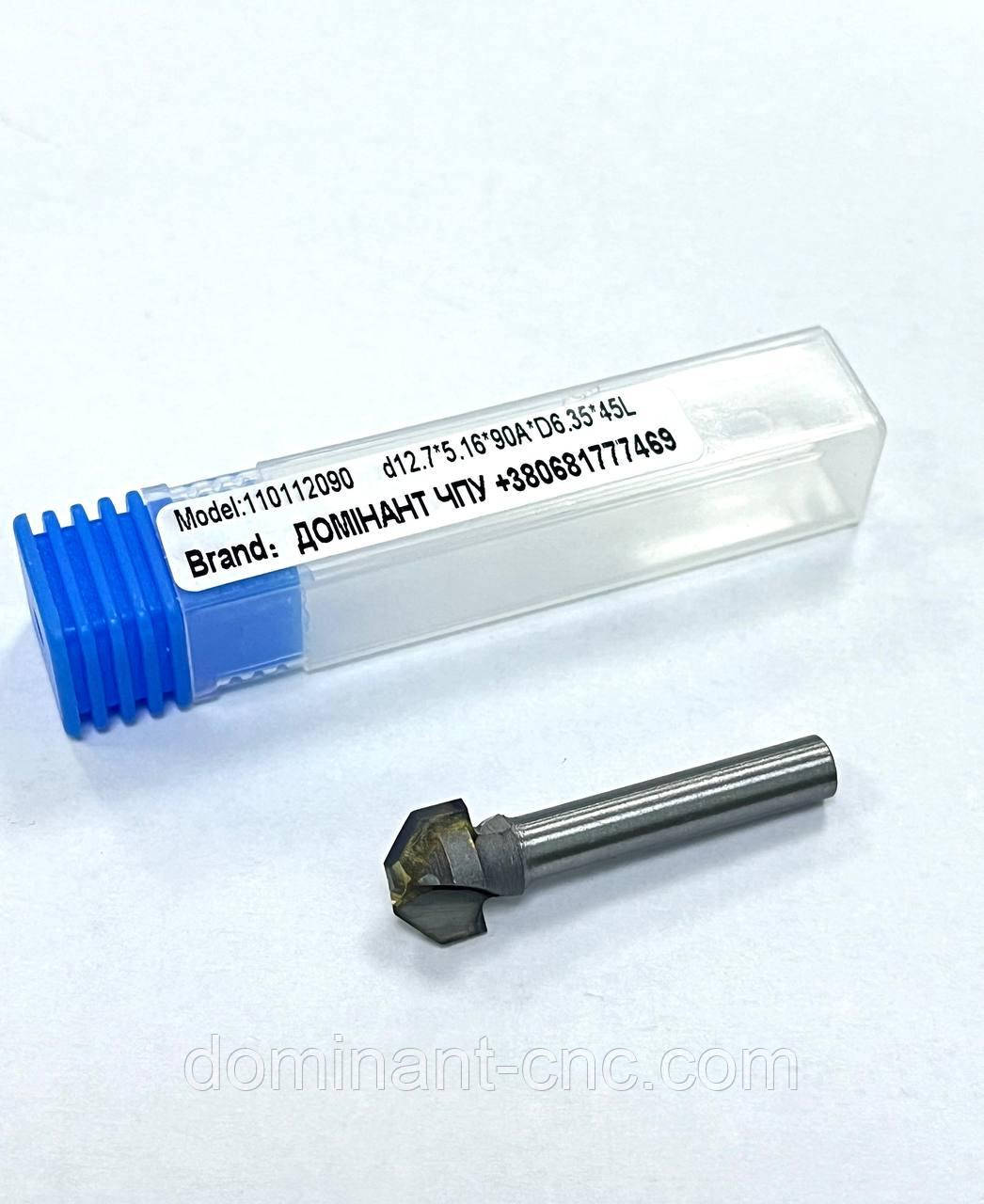 Фреза гибки композитних панелей D6.35*d5,16*90°*L45