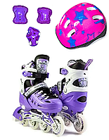 Детские ролики + защита + шлем Scale Sport. Фиолетовый цвет. Размер 29-33
