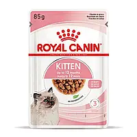 ROYAL CANIN KITTEN IN GRAVY Влажный корм для котят в паучах (кусочки в соусе) 85 гр