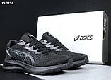 Чоловічі кросівки Asics Get-Excite 10, фото 2