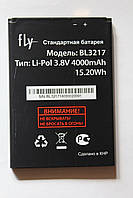 BL3217 аккумулятор для FLY IQ4502 оригинал
