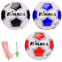 Мяч футбольный CE-102533 (30 шт) №5, PVC, 320 грамм, MIX 3 цвета, допол.: сетка+иголка