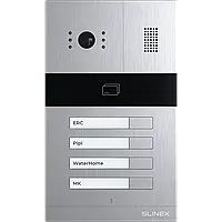 Панель Slinex MA-04CRHD Вызывная панель Видеодомофон для дома Видеопанель для домофона Панель для видеовызова