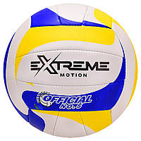 Мяч волейбольный Extreme motion VB20114 (30 шт) №5, PU, 260 грамм, цветной