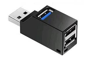 Портативний USB HUB 3.0 на 3 порти