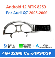 Junsun 4G Android магнітолу для Audi Q7 A4L 2005-2015 05-09 4G 4ГБ ОЗП 8 ядер МТК