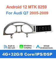 Junsun 4G Android магнитола для Audi Q7 A4L 2005-2015 05-09 4G 4ГБ ОЗУ 8 ядер МТК