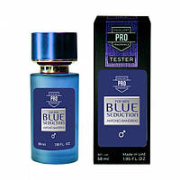 Antonio Banderas Blue Seduction 58 мл