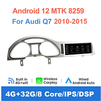 Junsun 4G Android магнитола для Audi Q7 A4L 2005-2015 10-15 4G 4ГБ ОЗУ 8 ядер МТК
