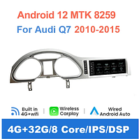 Junsun 4G Android магнітолу для Audi Q7 A4L 2005-2015 10-15 4G 4 ГБ ОЗП 8 ядер МТК