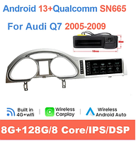 Junsun 4G Android магнитола для Audi Q7 A4L 2005-2015 05-09 4G 8ГБ ОЗУ SN665