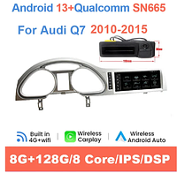 Junsun 4G Android магнитола для Audi Q7 A4L 2005-2015 10-15 4G 8ГБ ОЗУ SN665