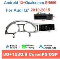 Junsun 4G Android магнітолу для Audi Q7 A4L 2005-2015 10-15 4G 8ГБ ОЗП SN665