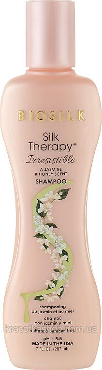Шампунь BioSilk "Шовкова терапія" Biosilk Silk Therapy Shampoo, 207 мл