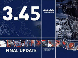 Autodata 3.45 - база з ремонту та діагностики автомобілів