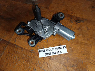 №58 Моторчик заднього склоочисника 5K6955711A для Volkswagen Golf VI 08-13