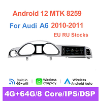 Junsun 4G Android магнітолу для Audi A6 C6 4F A7 C7 2005-2018