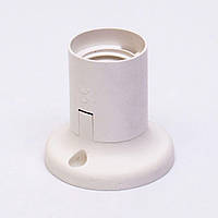 Патрон Е27 пластиковий білий прямий з основою YK768(20шт)