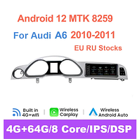 Junsun 4G Android магнітолу для Audi A6 C6 4F A7 C7 2005-2018 4G 64G 2010-2011  MTK