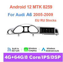 Junsun 4G Android магнітолу для Audi A6 C6 4F A7 C7 2005-2018 4G 64G 2005-2009 MTK