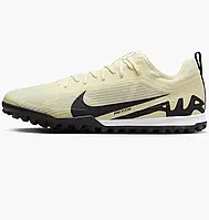 Urbanshop com ua Сороконіжки Nike Mercurial Vapor 15 Pro Yellow DJ5605-700 РОЗМІР ЗАПИТУЙТЕ