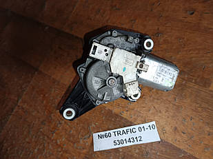 №60 Моторчик заднього склоочисника 53014312 для Renault Trafic 01-10