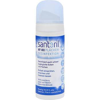 Спрей для дезінфекції поверхонь SANTERIL AF-80 50 мл (X-638)