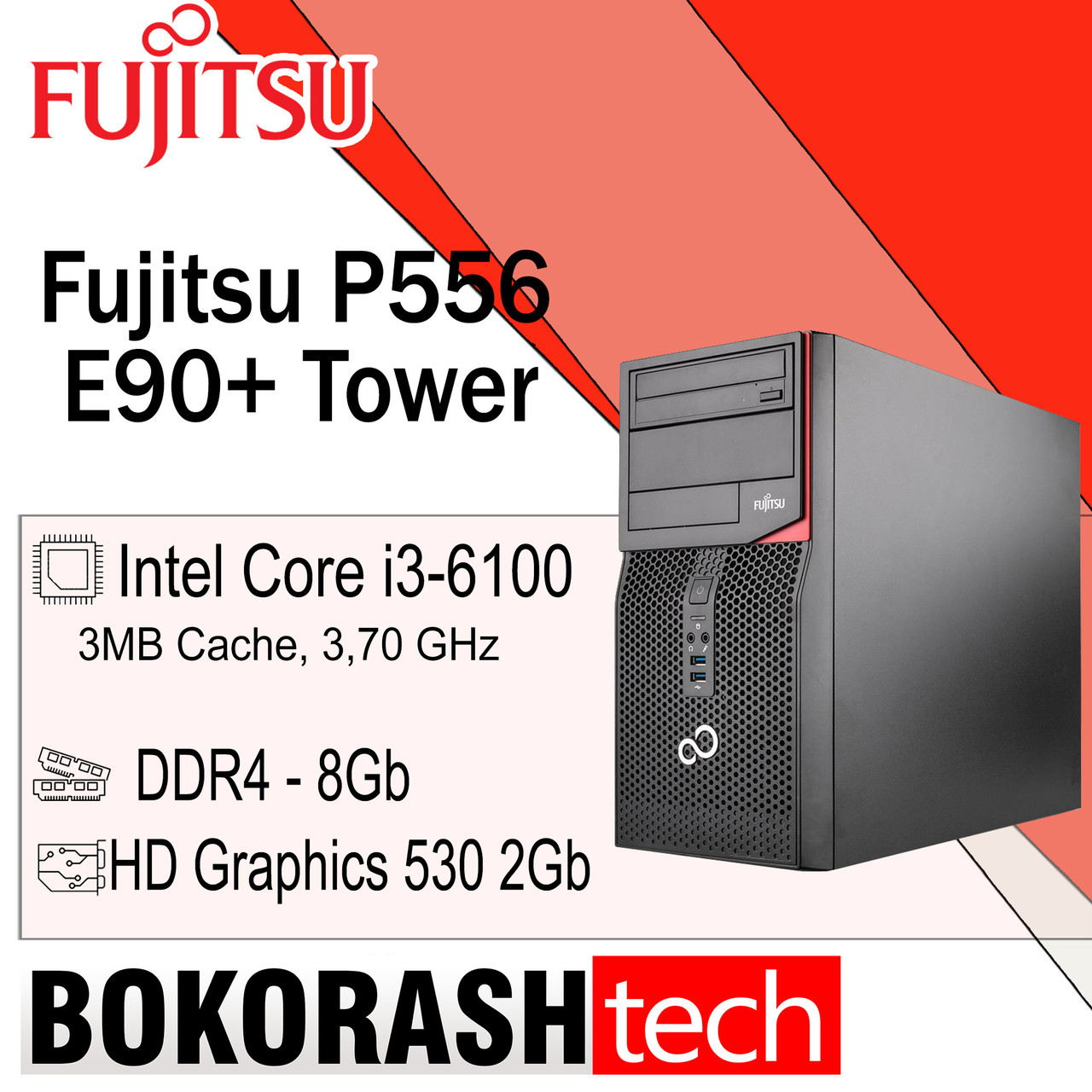 Комп'ютер для інтернету та документів Fujitsu P556 E90+ Intel i3-6100 ddr4 8Gb Intel HD Graphics 530