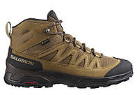 Оригінальні тактичні черевики Salomon X Ward Leather Mid GTX (471818) 40 2/3