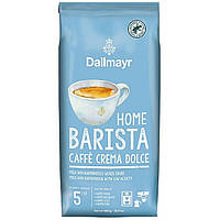 Кофе зерновой Alois Dallmayr Home Barista Caffe Crema Dolce 1кг