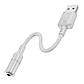 Зовнішня звукова карта HOCO Spirit transparent external Sound Card USB to 3.5mm (0.15M, USB, DAC). White, фото 3