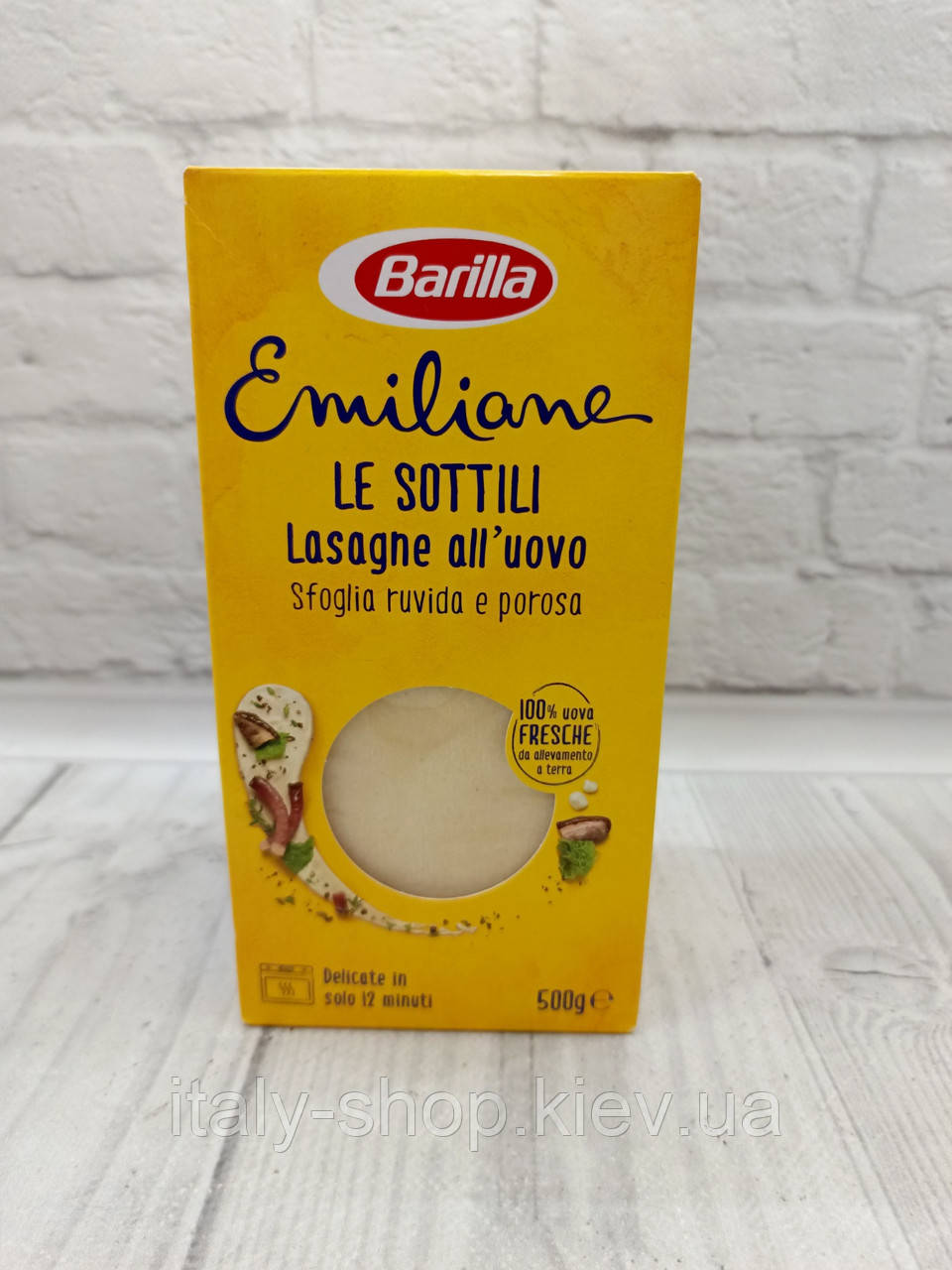 Тонкі листи для лазаньї Barilla Emiliane le Sottili Lasagne all'uovo 500г Італія