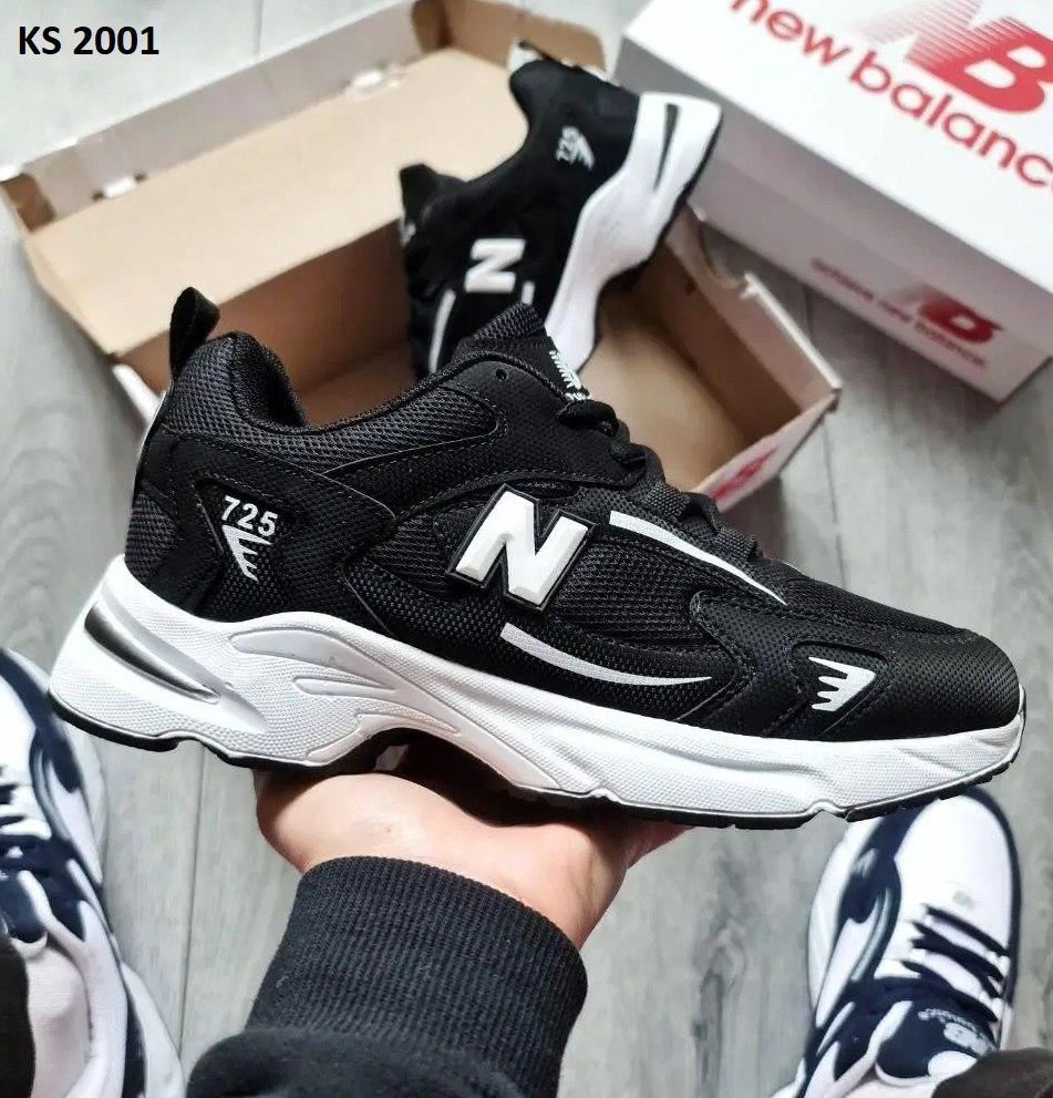 Чоловічі кросівки New Balance 725