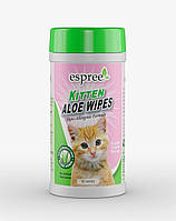 Вологі серветки для кошенят ESPREE Kitten Aloe Wipes без аромату 50 шт