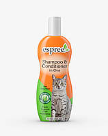 Шампунь и кондиционер для кошек ESPREE Shampoo&Conditioner In One for Cats (концентрат 1:16) 355 мл