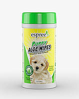 Влажные салфетки для щенков ESPREE Puppy Aloe Wipes с ароматом детская присыпка 50 шт