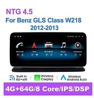 Junsun 4G Android магнітола для Mercedes Benz CLS-Class W218 2010-2018 2ГБ ОЗУ + 32 + 4G