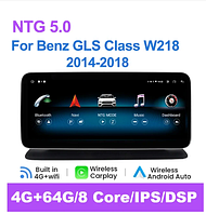 Junsun 4G Android магнітола для Mercedes Benz CLS-Class W218 2010-2018 4ГБ ОЗУ + 64 + 4G