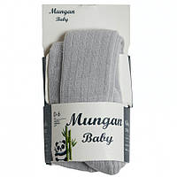 Колготки детские Mungan bambu 0-6 мес light grey, светло серый топ