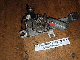 №75 Моторчик заднього склоочисника 93BG17K441W1B для Ford MONDEO 93-96