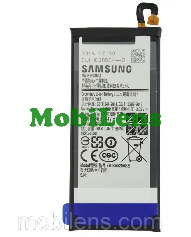 Samsung A520, A520F, Galaxy A5 2017, EB-BA520ABE Аккумулятор Original *PRC