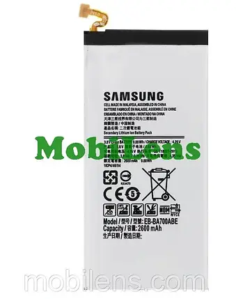 Samsung A700, A700F, Galaxy A7 2015, EB-BA700ABE Аккумулятор, фото 1
