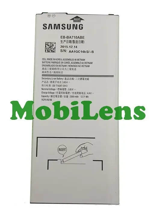 Samsung A710, A710F, Galaxy A7 2016, EB-BA710ABE Аккумулятор Original *PRC